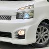 toyota voxy 2011 -TOYOTA--Voxy DBA-ZRR70W--ZRR70-0400444---TOYOTA--Voxy DBA-ZRR70W--ZRR70-0400444- image 13