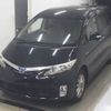 toyota estima-hybrid 2013 -TOYOTA--Estima Hybrid AHR20W-7072992---TOYOTA--Estima Hybrid AHR20W-7072992- image 5