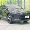 toyota harrier 2017 -TOYOTA--Harrier DBA-ASU60W--ASU60-0002947---TOYOTA--Harrier DBA-ASU60W--ASU60-0002947- image 17