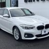 bmw 1-series 2016 -BMW--BMW 1 Series LDA-1S20--WBA1S520X0V567468---BMW--BMW 1 Series LDA-1S20--WBA1S520X0V567468- image 18