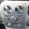 suzuki every 2024 CFJ1374666 image 6
