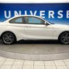 bmw 2-series 2015 -BMW--BMW 2 Series DBA-1J30--WBA1J72080V230229---BMW--BMW 2 Series DBA-1J30--WBA1J72080V230229- image 20