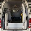 toyota hiace-van 2013 -TOYOTA--Hiace Van CBF-TRH200Kｶｲ--TRH200-0180119---TOYOTA--Hiace Van CBF-TRH200Kｶｲ--TRH200-0180119- image 15