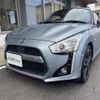 daihatsu copen 2014 -DAIHATSU--Copen DBA-LA400K--LA400K-0002734---DAIHATSU--Copen DBA-LA400K--LA400K-0002734- image 14