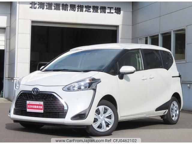 toyota sienta 2022 -TOYOTA 【名変中 】--Sienta NCP175G--7048103---TOYOTA 【名変中 】--Sienta NCP175G--7048103- image 1