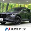 mazda cx-5 2022 quick_quick_KF5P_KF5P-550084 image 1
