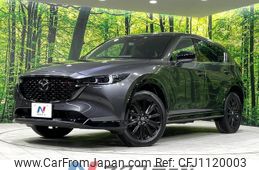 mazda cx-5 2022 quick_quick_KF5P_KF5P-550084