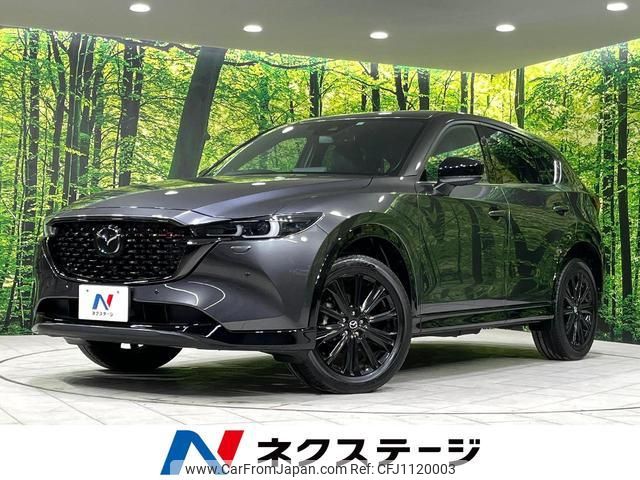 mazda cx-5 2022 quick_quick_KF5P_KF5P-550084 image 1