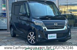 nissan dayz-roox 2018 CFJ1767246