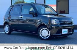 daihatsu mira-tocot 2020 -DAIHATSU--Mira Tocot 5BA-LA550S--LA550S-0039575---DAIHATSU--Mira Tocot 5BA-LA550S--LA550S-0039575-