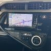 toyota aqua 2019 CFJ1568710 image 17
