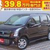 suzuki wagon-r-stingray 2017 CFJ0167639 image 1