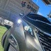 peugeot 3008 2019 quick_quick_LDA-P84AH01_VF3MJEHZRKS283017 image 20