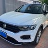 volkswagen volkswagen-others 2022 CFJ1763744 image 1