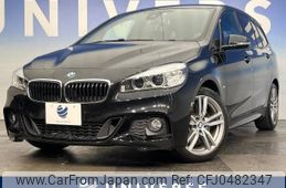 bmw 2-series 2015 -BMW--BMW 2 Series DBA-2D20--WBA2D520705C43024---BMW--BMW 2 Series DBA-2D20--WBA2D520705C43024-