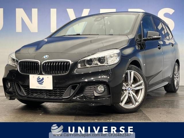 bmw 2-series 2015 -BMW--BMW 2 Series DBA-2D20--WBA2D520705C43024---BMW--BMW 2 Series DBA-2D20--WBA2D520705C43024- image 1