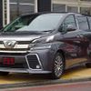 toyota vellfire 2017 quick_quick_AGH30W_AGH30W-0137693 image 11