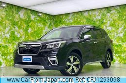 subaru forester 2018 quick_quick_5AA-SKE_SKE-009329