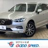 volvo xc60 2019 -VOLVO--Volvo XC60 DBA-UB420XCA--YV1UZ10MCK1370338---VOLVO--Volvo XC60 DBA-UB420XCA--YV1UZ10MCK1370338- image 1