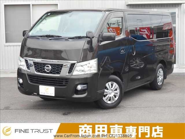 nissan caravan-van 2013 -NISSAN--Caravan Van CBF-VR2E26--VR2E26-012404---NISSAN--Caravan Van CBF-VR2E26--VR2E26-012404- image 1