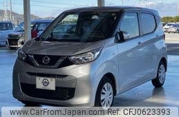 nissan dayz 2019 -NISSAN--DAYZ 5BA-B43W--B43W-0019835---NISSAN--DAYZ 5BA-B43W--B43W-0019835-