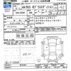 mitsubishi ek-cross 2021 CFJ1766038 image 3