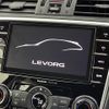 subaru levorg 2016 -SUBARU--Levorg DBA-VM4--VM4-065183---SUBARU--Levorg DBA-VM4--VM4-065183- image 18