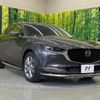 mazda cx-3 2020 quick_quick_DMEP_DMEP-113868 image 17