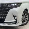 toyota alphard 2023 CFJ1740133 image 15