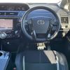 toyota prius-α 2015 -TOYOTA--Prius α DAA-ZVW41W--ZVW41-0026842---TOYOTA--Prius α DAA-ZVW41W--ZVW41-0026842- image 17