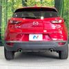 mazda cx-3 2015 -MAZDA--CX-3 LDA-DK5FW--DK5FW-107622---MAZDA--CX-3 LDA-DK5FW--DK5FW-107622- image 16