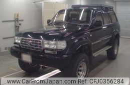 toyota land-cruiser 1995 -TOYOTA--Land Cruiser HDJ81V-0061326---TOYOTA--Land Cruiser HDJ81V-0061326-