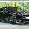 toyota harrier 2019 -TOYOTA--Harrier DBA-ZSU60W--ZSU60-0188520---TOYOTA--Harrier DBA-ZSU60W--ZSU60-0188520- image 17