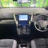 toyota alphard 2021 -TOYOTA--Alphard 3BA-AGH30W--AGH30-0384823---TOYOTA--Alphard 3BA-AGH30W--AGH30-0384823- image 3