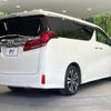 toyota alphard 2020 -TOYOTA--Alphard 3BA-AGH30W--AGH30-0315922---TOYOTA--Alphard 3BA-AGH30W--AGH30-0315922- image 17