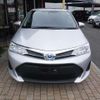 toyota corolla-fielder 2019 quick_quick_DAA-NKE165G_NKE165-7224108 image 2