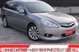 subaru legacy-touring-wagon 2011 H12009