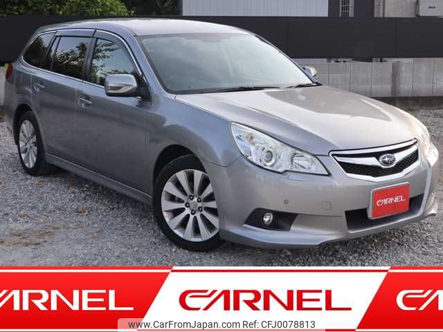 subaru legacy-touring-wagon 2011 H12009 image 1