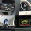 toyota prius 2017 -TOYOTA--Prius DAA-ZVW55--ZVW55-8051920---TOYOTA--Prius DAA-ZVW55--ZVW55-8051920- image 8