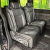 honda stepwagon 2023 CFJ1762771 image 9