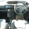 toyota corolla-rumion 2014 -TOYOTA--Corolla Rumion DBA-ZRE154N--ZRE154-4002275---TOYOTA--Corolla Rumion DBA-ZRE154N--ZRE154-4002275- image 2