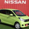 nissan dayz 2017 -NISSAN--DAYZ DBA-B21W--B21W-0441562---NISSAN--DAYZ DBA-B21W--B21W-0441562- image 1