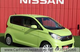 nissan dayz 2017 -NISSAN--DAYZ DBA-B21W--B21W-0441562---NISSAN--DAYZ DBA-B21W--B21W-0441562-