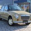 subaru vivio-bistro 1996 CFJ6543437 image 1