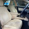 toyota crown-hybrid 2016 quick_quick_AWS210_AWS210-6104584 image 9