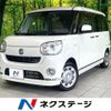 daihatsu move-canbus 2018 CFJ1765244 image 1