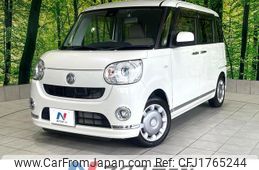 daihatsu move-canbus 2018 CFJ1765244