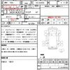 isuzu elf-truck 2018 quick_quick_TRG-NJR85A_NJR85-7064860 image 21