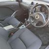 daihatsu copen 2005 quick_quick_ABA-L880K_L880K-0028668 image 12