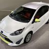 toyota aqua 2019 CFJ1573244 image 13